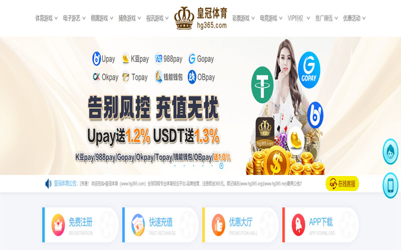 168|168体育官网|168官方网站体育的规则与条款讲解 – 新手须知